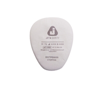 Предфильтр Jeta Safety 6023 P3 R (х4х100)