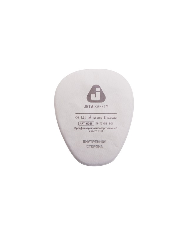 Предфильтр Jeta Safety 6021 P1 R (х4х100)