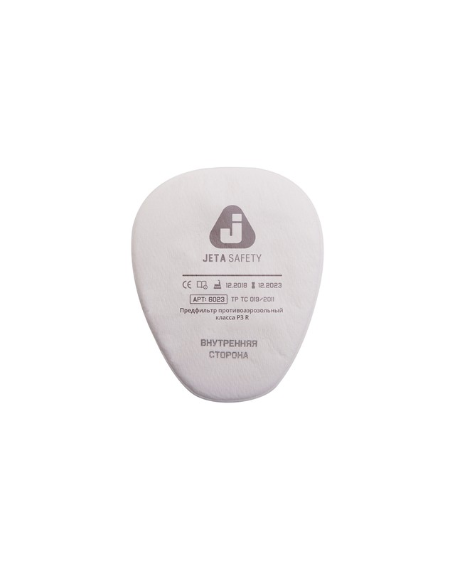 Предфильтр Jeta Safety 6023 P3 R (х4х100)