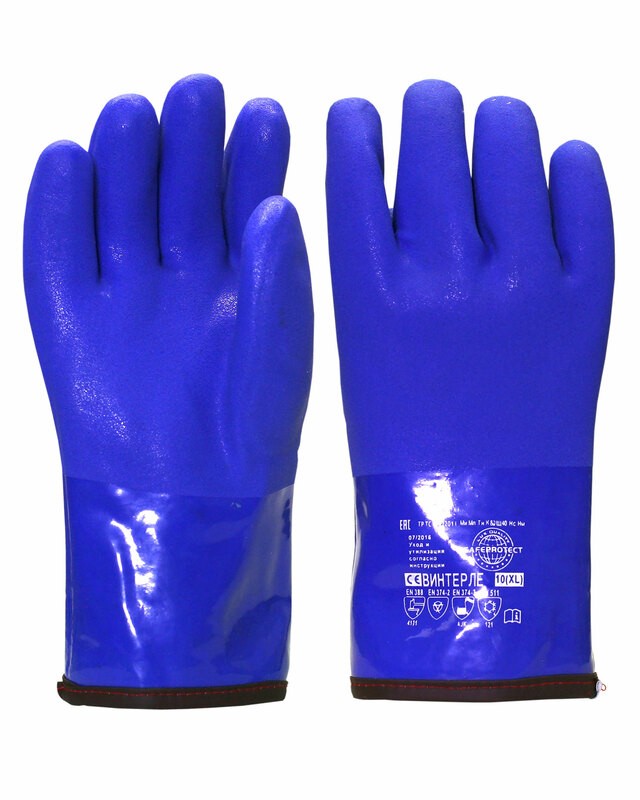 Перчатки утепленные ВИНТЕРЛЕ Safeprotect (ПВХ, акриловый мех) (х6х60)