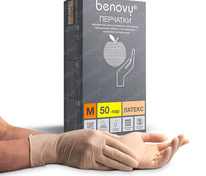 Перчатки одноразовые Benovy латексные неопудреные телесные текст. (50 пар)