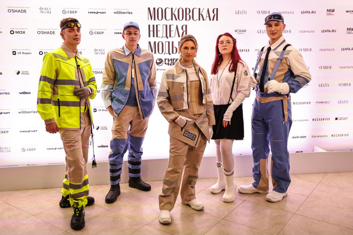 Спецодежда на Московском показе мод 2026 - Автор фото Роман Наумов/ Источник РГ