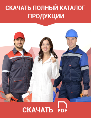 акция